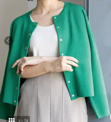 오파크 클립 스냅 버튼 니트 가디건