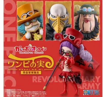 ONEPIECE 원피스 열매 혁명군 3체 세트