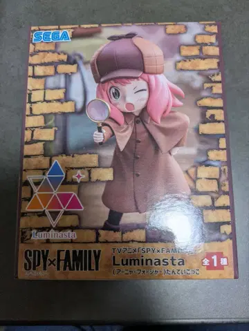 SPY x FAMILY 아냐 피규어와 러버 컬렉션