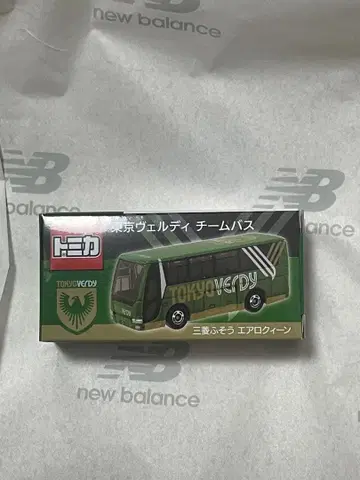 토미카 도쿄 베르디 팀 버스