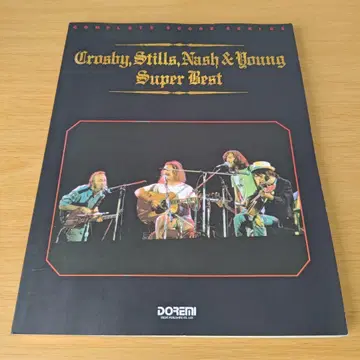 밴드 스코어 Crosby, Stills, Nash & Young CSNY