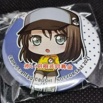 뱅드림 빨간 깃털 캔뱃지 오쿠사와 미사키