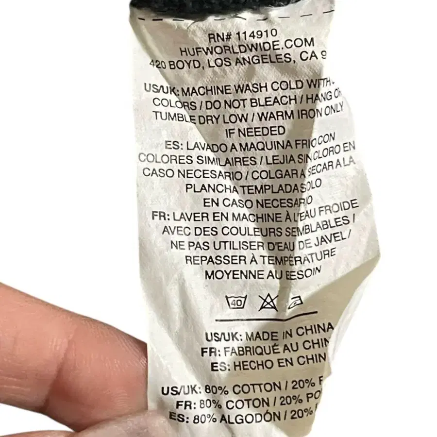 7번째 상품 이미지