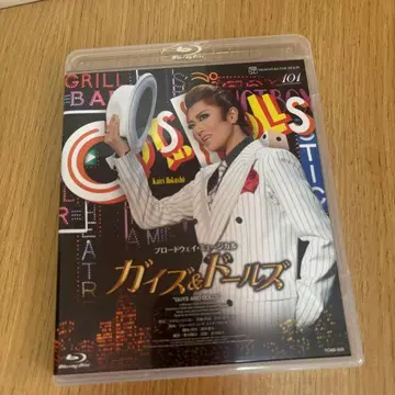 [1/10까지] 새상품급 성조 가이즈 앤 돌즈 블루레이 단종 생산 종료품