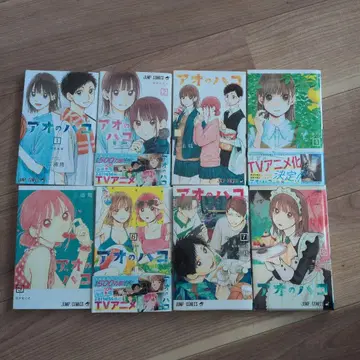 푸른상자 코믹스 묶음 판매 낱개 판매 가능