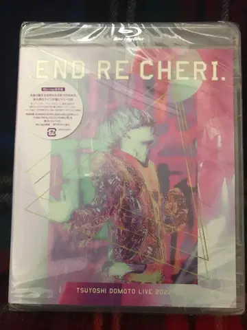 [ .END RE CHERI. ] Blu-ray 일반ver