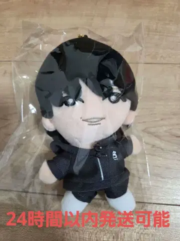 마츠무라 호쿠토 봉제 인형 24시간 이내 발송 가능 미사용 새상품