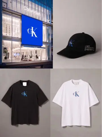 1/2 한정 가격 국 캘빈클라인 캡 티셔츠 세트
