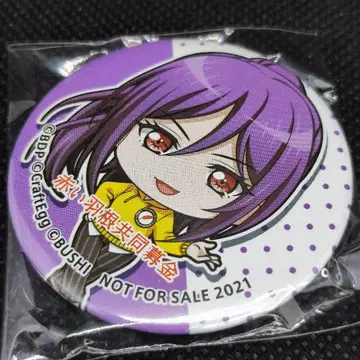 뱅드림 빨간 깃털 캔뱃지 세타 카오루