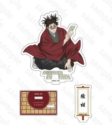 주술회전 KITTE 뉴이어 페스티벌 2026 아크릴 스탠드 쵸소우