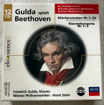 프리드리히 굴다 베토벤 피아노 소나타, 협주곡 전곡