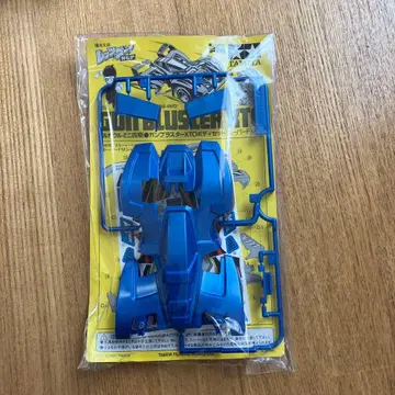 미니 사륜구동 건 블래스터 XTO 바디 세트 (슈퍼 FM용) 영화 예매권