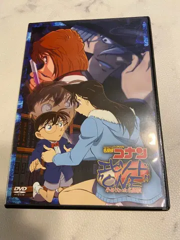 명탐정 코난 에피소드 원 DVD