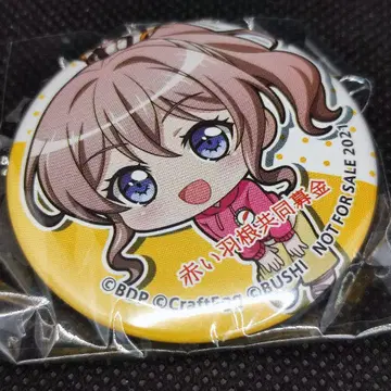 뱅드림 빨간 깃털 캔뱃지 야마부키 사아야