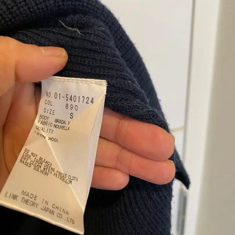 3번째 상품 이미지