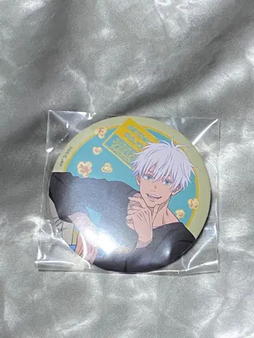 고죠 사토루 캔뱃지