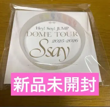 Hey!Say!JUMP DOME TOUR Ssay 러버 밴드