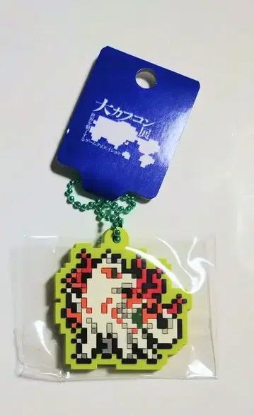 아마테라스 러버 볼체인 대캡콤전 오오카미