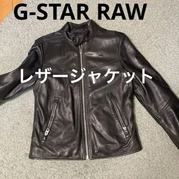 G-STAR RAW 블랙 가죽 자켓 남성용 S 사이즈 지스타로우