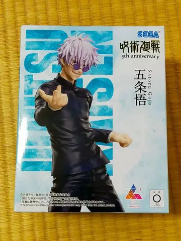 고죠 사토루 주술회전 피규어 라운드원 한정판 2