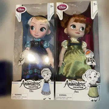 겨울왕국 애니메이터 컬렉션 인형 세트