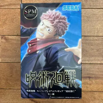 주술회전 SPM 슈퍼 프리미엄 피규어