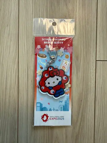 오사카 만박 2025 미야쿠미야쿠 키티 아크릴 키링