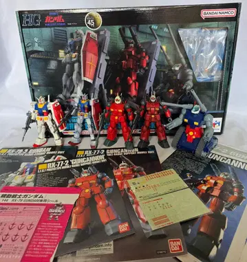 Realistic 화이트 베이스 카타펄트 ANIME & 건담 프라모델