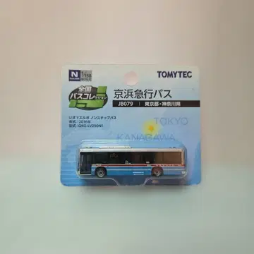 전국 버스 컬렉션 게이힌 급행 버스 이스즈 엘르 논스텝 버스 LV2909