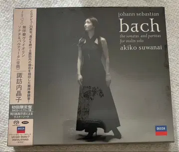 스와 J.S.바흐: 무반주 바이올린 소나타 & 파르티타 (전곡) 미개봉