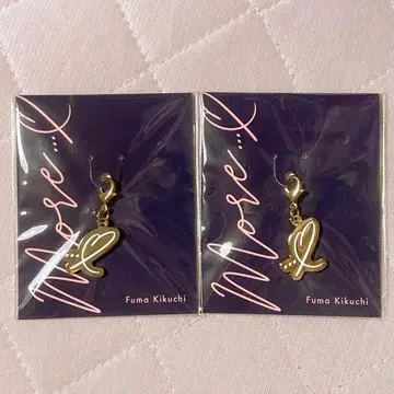 키쿠치 후마 오후해 참 2개 세트