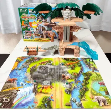 아니아 정글 트리 공룡