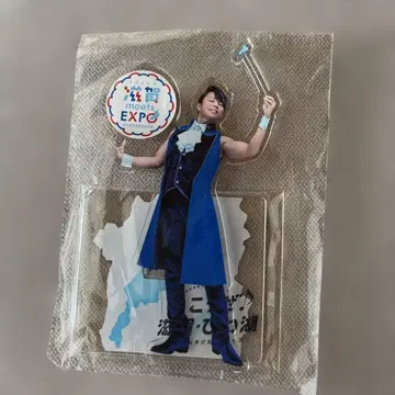 니시카와 타카노리 아크릴 스탠드 시가EXPO