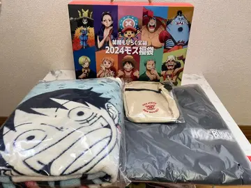 원피스 2024년 모스버거 콜라보 세트