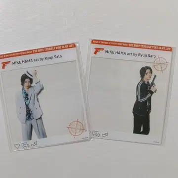 사토 류지 하마 마이크 아크릴 스탠드 포토 카드 클리어 카드