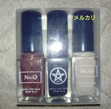 BUCK-TICK 호시노 히데히코 프로듀스 네일 컬러 세트