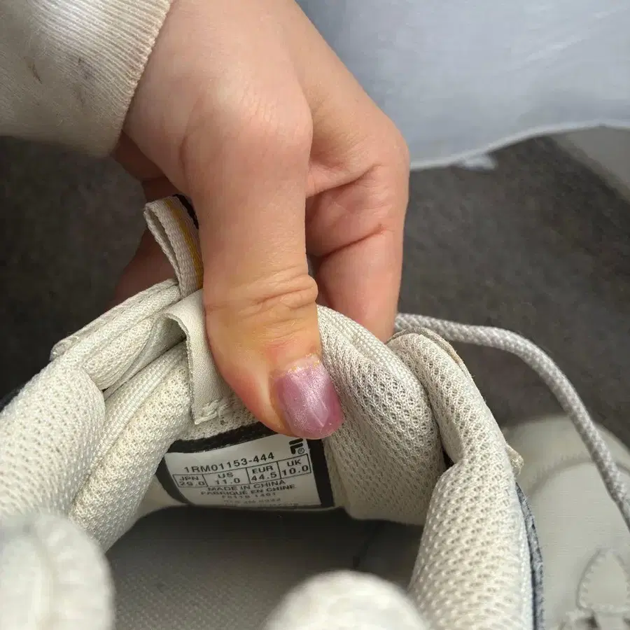 12번째 상품 이미지