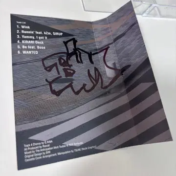BIM 'NOT BUSY' 친필 사인 카세트 테이프