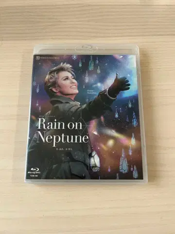 다카라즈카 월조 Rain on Neptune Blu-ray