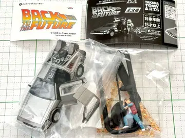 백투더퓨처 1 데로리안 마티 피규어 취미 가챠 EX