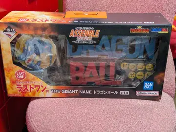 제일복권 드래곤볼 어셈블 라스트 원