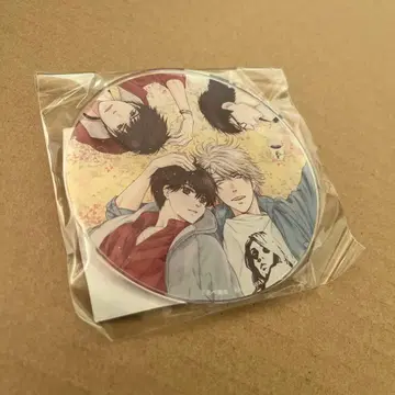 최저가 super lovers 제비뽑기당 B상 아크릴 코스터 B-3