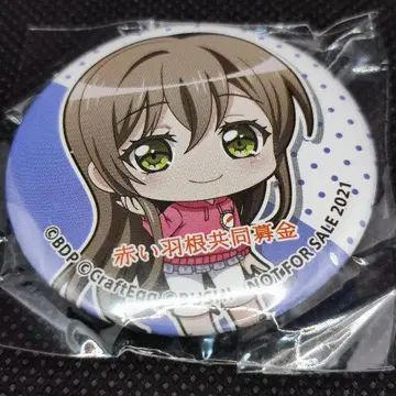 뱅드림 빨간 깃털 캔뱃지 하나조노 타에