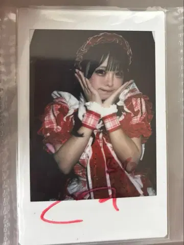 iLiFE! 코코하나 리리 서명 폴라로이드