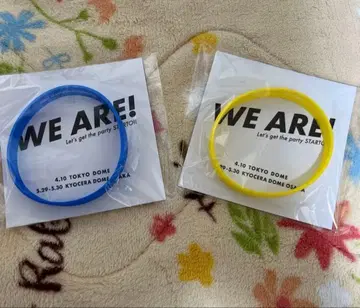 WE ARE! 러버 밴드 파랑 옐로우 컬러 2개 세트