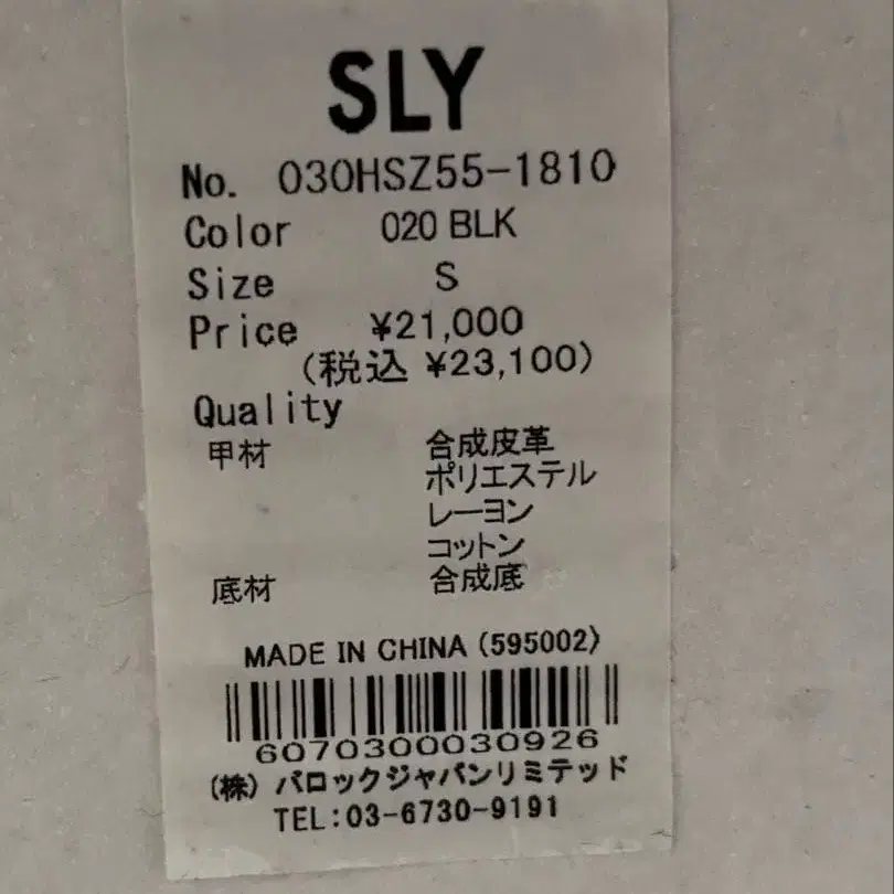 11번째 상품 이미지