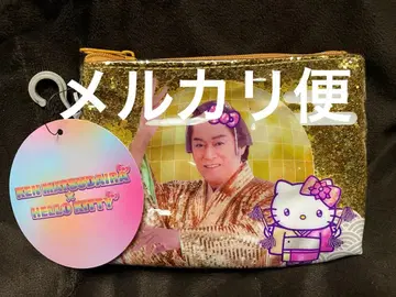 마츠켄 x 키티 미니 티슈 파우치 시마무라 하자품