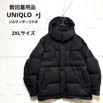 수회 착용 UNIQLO +J 육중한 다운 오버 사이즈 후드티 XL 블랙
