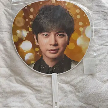 아라시 마츠모토 준 5 x 20 점보 부채