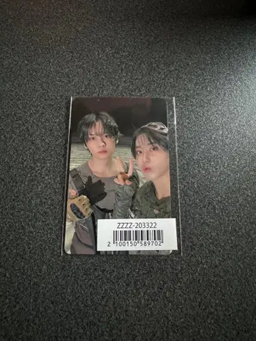 straykids 스키즈 GIANT 특전 트레이딩 카드 미소